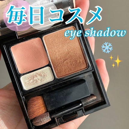 ドラマティックスタイリングアイズS/マキアージュ/アイシャドウパレットを使ったクチコミ(1枚目)