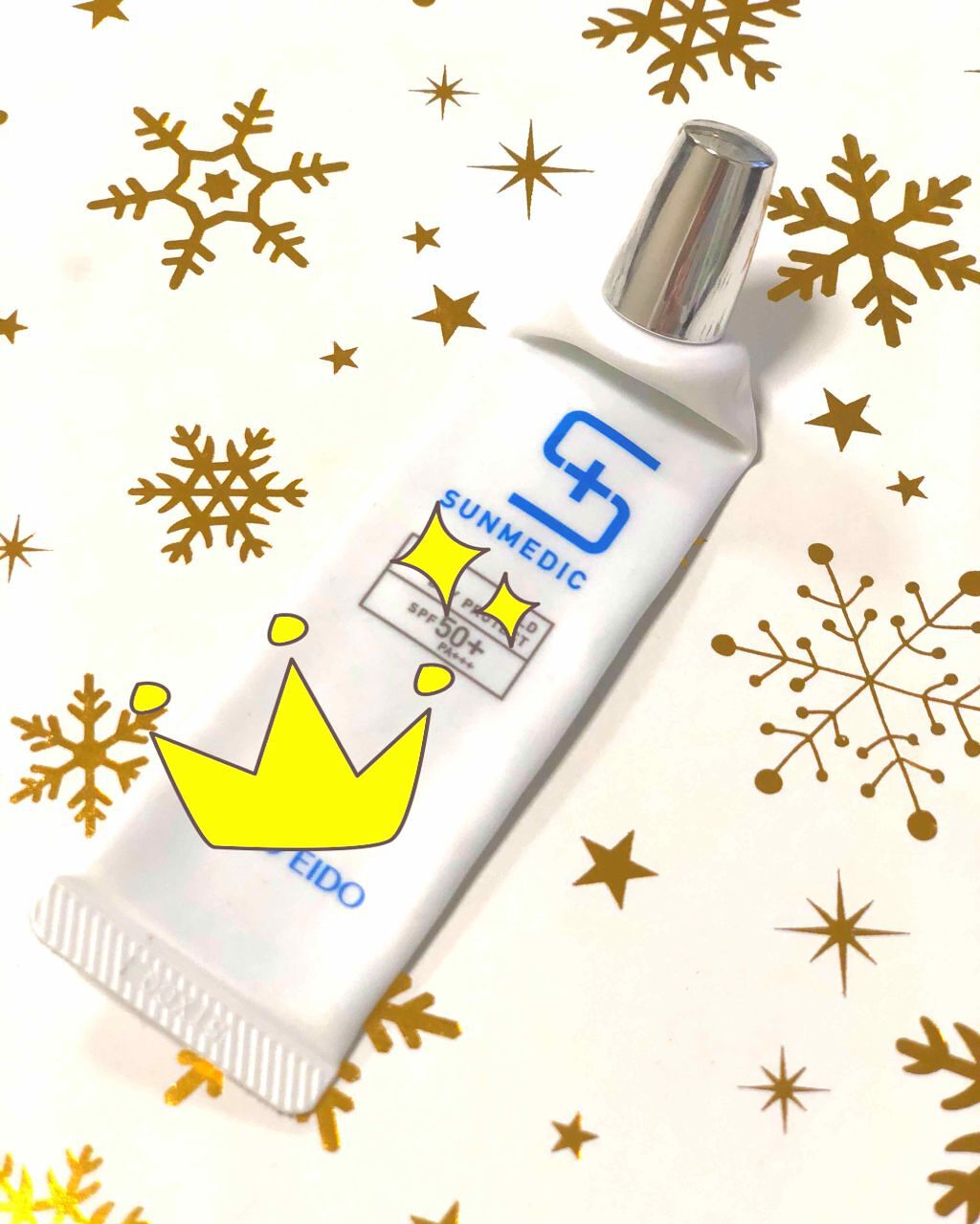 デイプロテクト(ノンケミカル)/サンメディックUV/日焼け止めクリームを使ったクチコミ(1枚目)