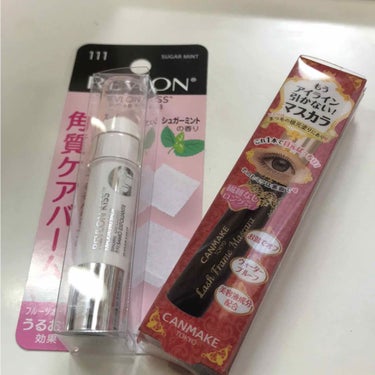 葉っぱ1210321🌱 on LIPS 「続いて購入したもの✨レブロンキスシュガースクラブキャンメイクも..」（1枚目）