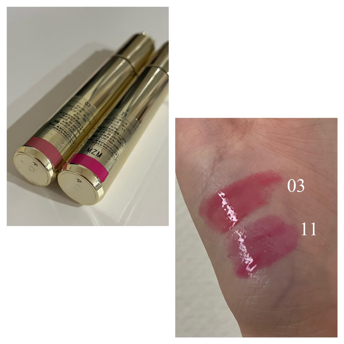 エレガンス ブリリアント ルージュ ビジュー/Elégance/リップグロスを使ったクチコミ(3枚目)