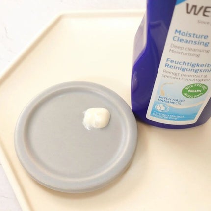 モイスチャー クレンジングミルク/WELEDA/ミルククレンジングを使ったクチコミ(3枚目)