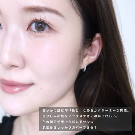 パーフェクトカバー コンシーラーパレット/Dear.A/パレットコンシーラーを使ったクチコミ(6枚目)