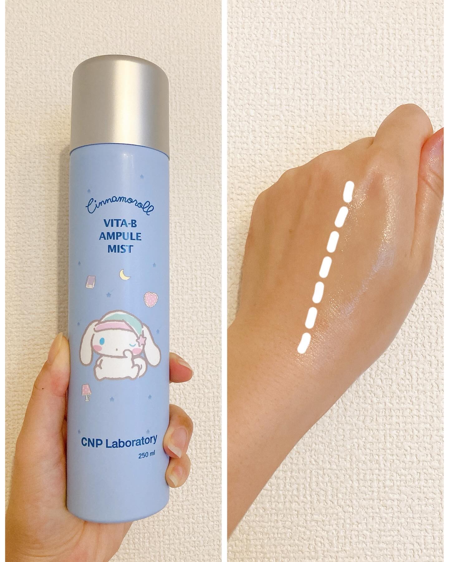 ビタBアンプルミスト/CNP Laboratory/ミスト状化粧水を使ったクチコミ（2枚目）