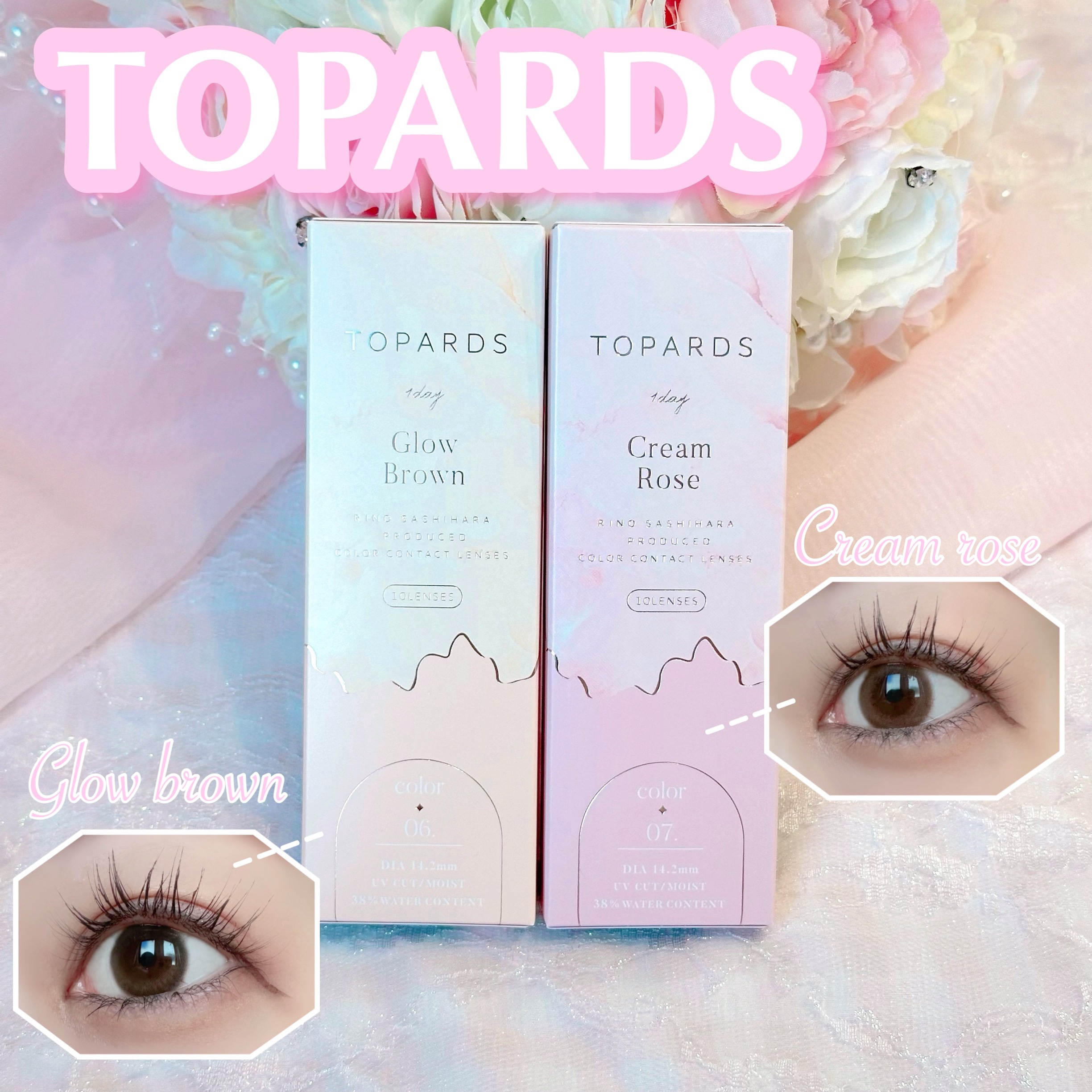 TOPARDS 1day/TOPARDS/ワンデー（１DAY）カラコンを使ったクチコミ（1枚目）