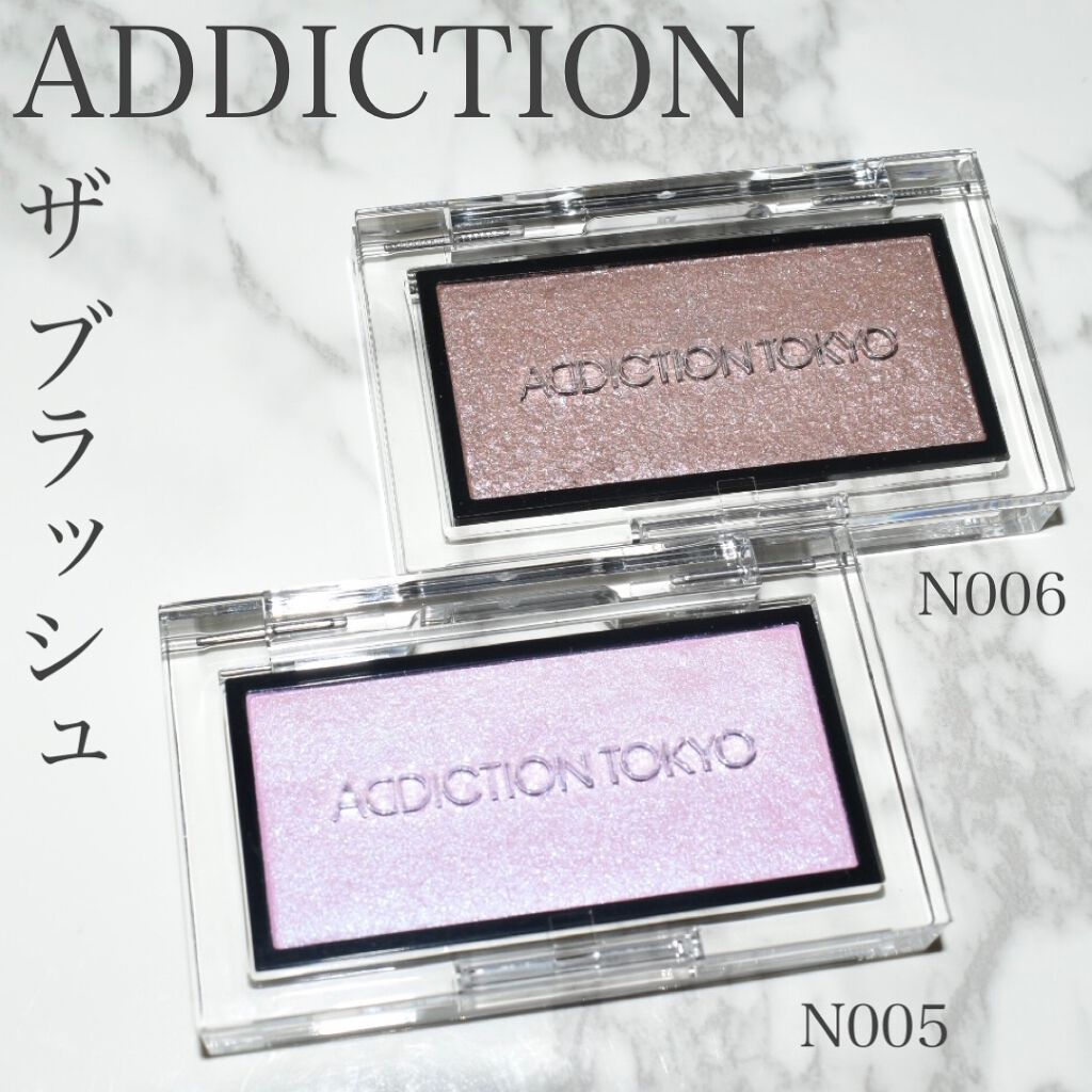 アディクション ザ ブラッシュ ニュアンサー/ADDICTION/パウダーチークを使ったクチコミ(1枚目)