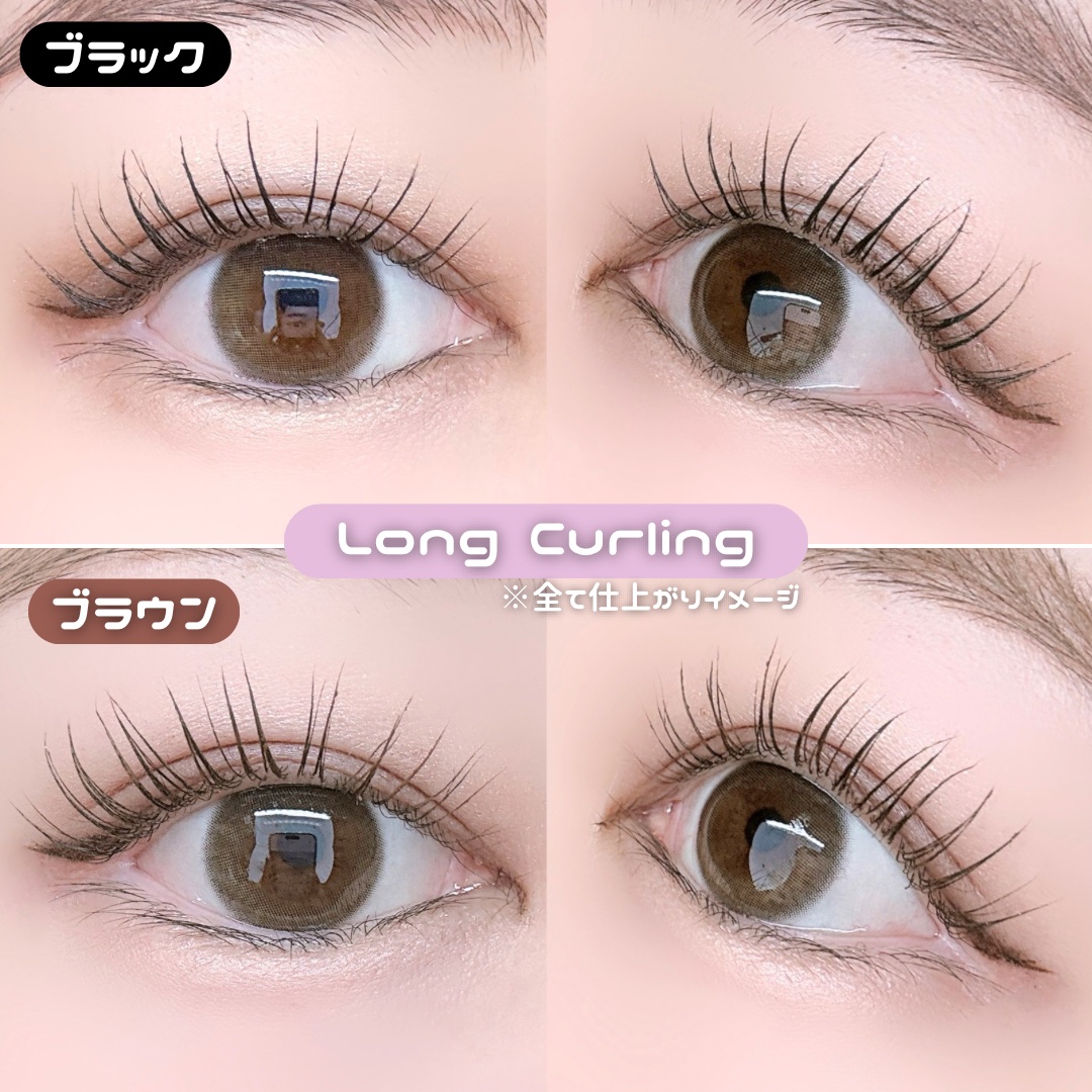 MD インスパイアロングラッシュ カーリングマスカラ/mude/マスカラを使ったクチコミ（3枚目）