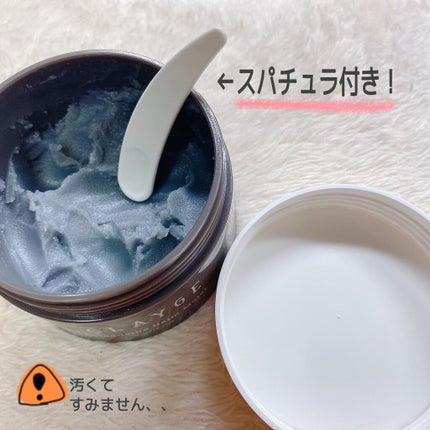 クレンジングバーム モイスト/CLAYGE/クレンジングバームを使ったクチコミ(3枚目)