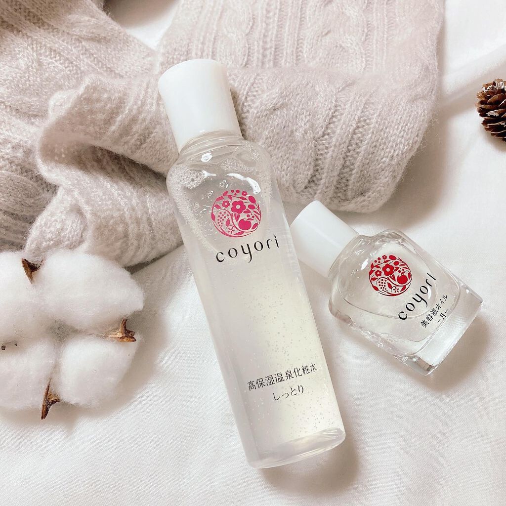 高保湿温泉水化粧水/Coyori/化粧水を使ったクチコミ(2枚目)