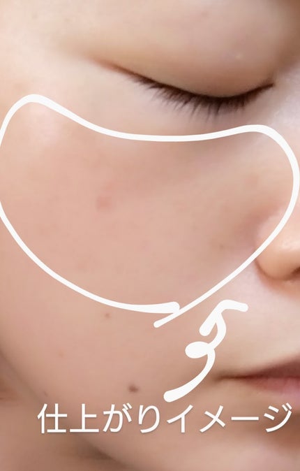 クロノビューティ カラーオンUV/アリィー/日焼け止めクリームを使ったクチコミ(2枚目)