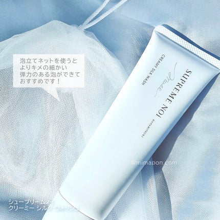 を使ったクチコミ(3枚目)