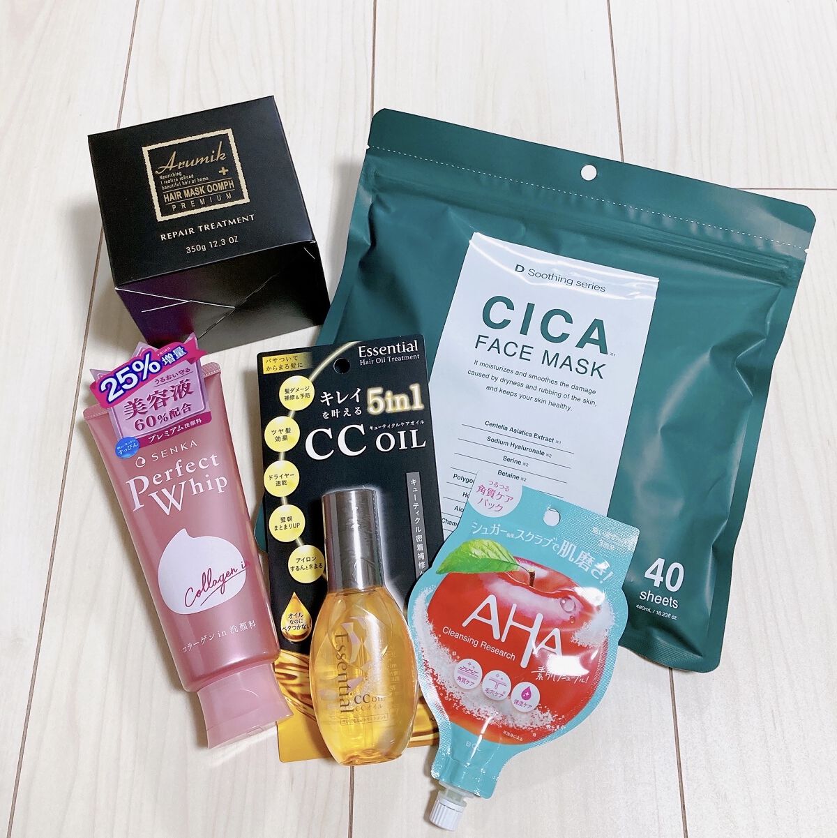 アルミック ヘアマスク ウムフ/ABL/ヘアマスク・ヘアパックを使ったクチコミ（1枚目）