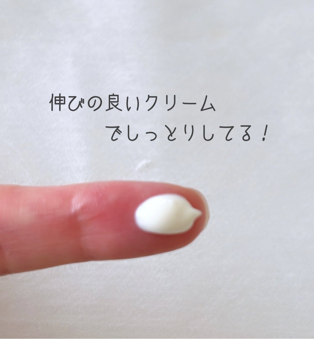 オルビス リンクルブライトUVプロテクター/オルビス/日焼け止めクリームを使ったクチコミ(2枚目)