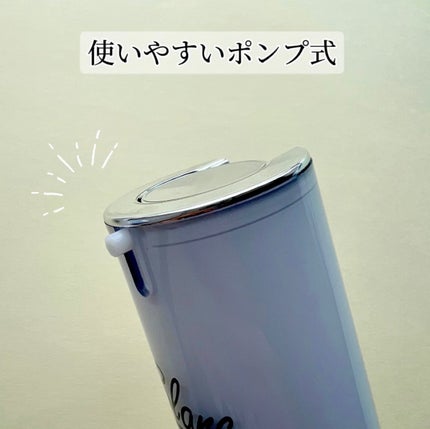 マジックカタツムリクリーム/ブラン/フェイスクリームを使ったクチコミ(3枚目)