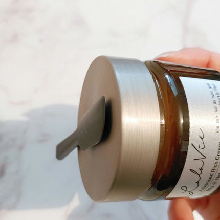 アドバンスト リッチ クリーム/Lala Vie/フェイスクリームを使ったクチコミ(3枚目)