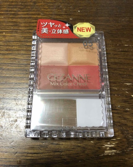 ミックスカラーチーク/CEZANNE/パウダーチークを使ったクチコミ(1枚目)