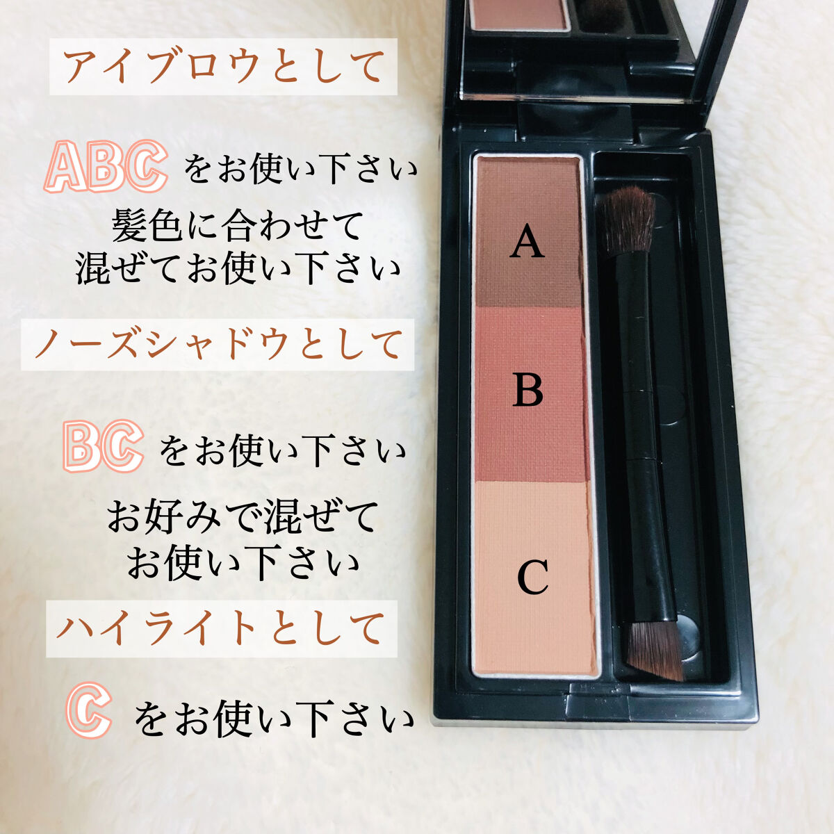 ヴィセ リシェ アイブロウパウダー/Visée/パウダーアイブロウを使ったクチコミ（2枚目）