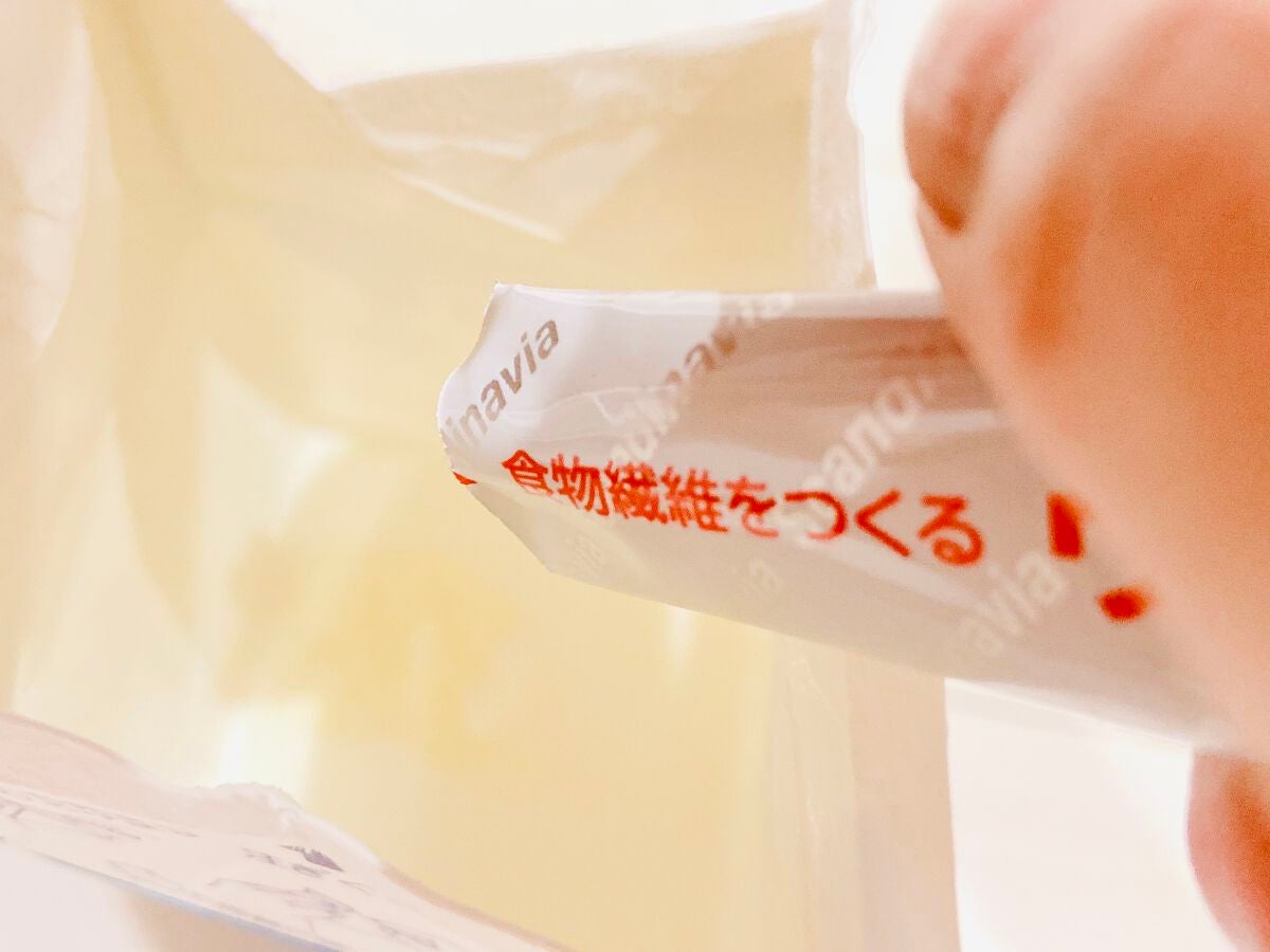 ヴィーリ/中垣技術士事務所/食品を使ったクチコミ(8枚目)