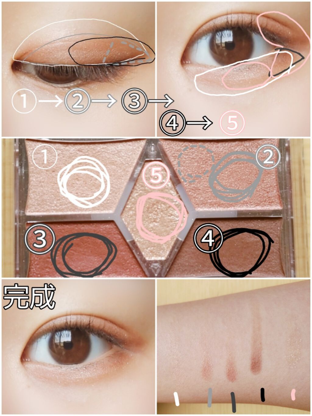 【旧品】パーフェクトスタイリストアイズ/キャンメイク/アイシャドウパレットを使ったクチコミ(4枚目)