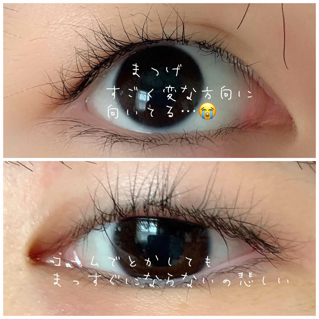 マスカラコーム メタルN（ナチュラル）/チャスティ/その他化粧小物を使ったクチコミ（2枚目）