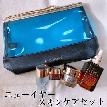 シュープリーム プラス トータル クリーム/ESTEE LAUDER/フェイスクリームを使ったクチコミ（1枚目）