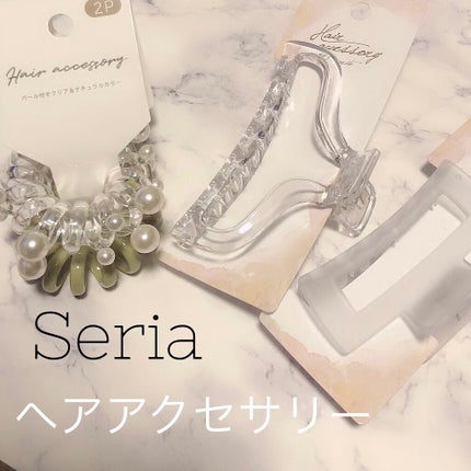 ヘアアクセサリー/セリア/ヘアアクセサリーを使ったクチコミ(1枚目)