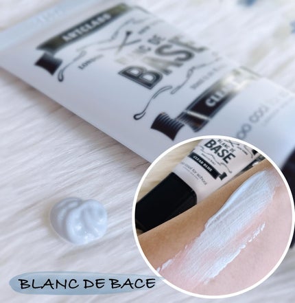 しっとり&なめらかウォータリーブラープライマー/too cool for school/化粧下地を使ったクチコミ(5枚目)