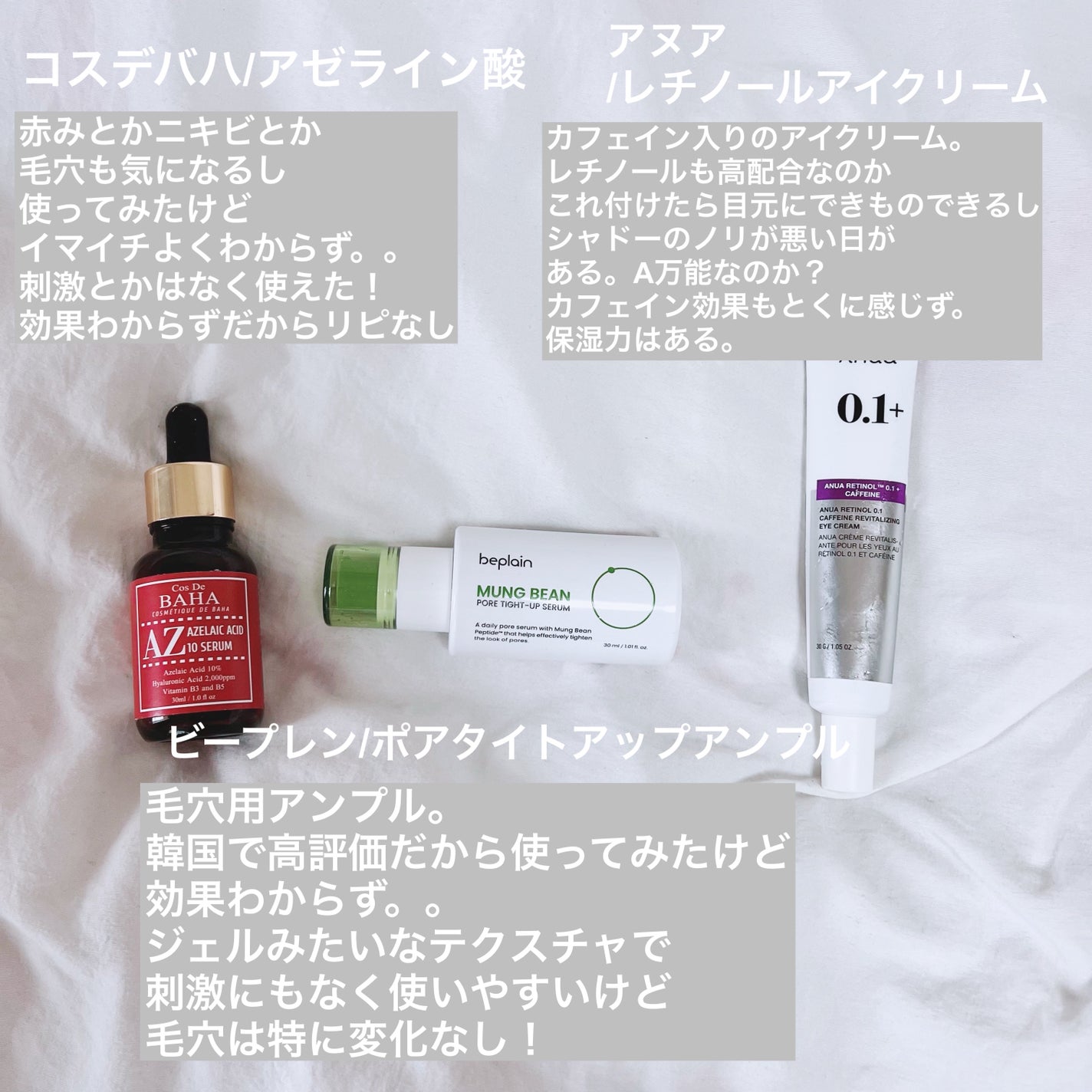 ルージュ ピュールクチュール ヴェルニ ヴィニルクリーム/YVES SAINT LAURENT BEAUTE/口紅を使ったクチコミ(5枚目)