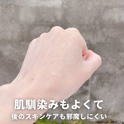 タカミスキンピール/タカミ/ブースター・導入液を使ったクチコミ(6枚目)