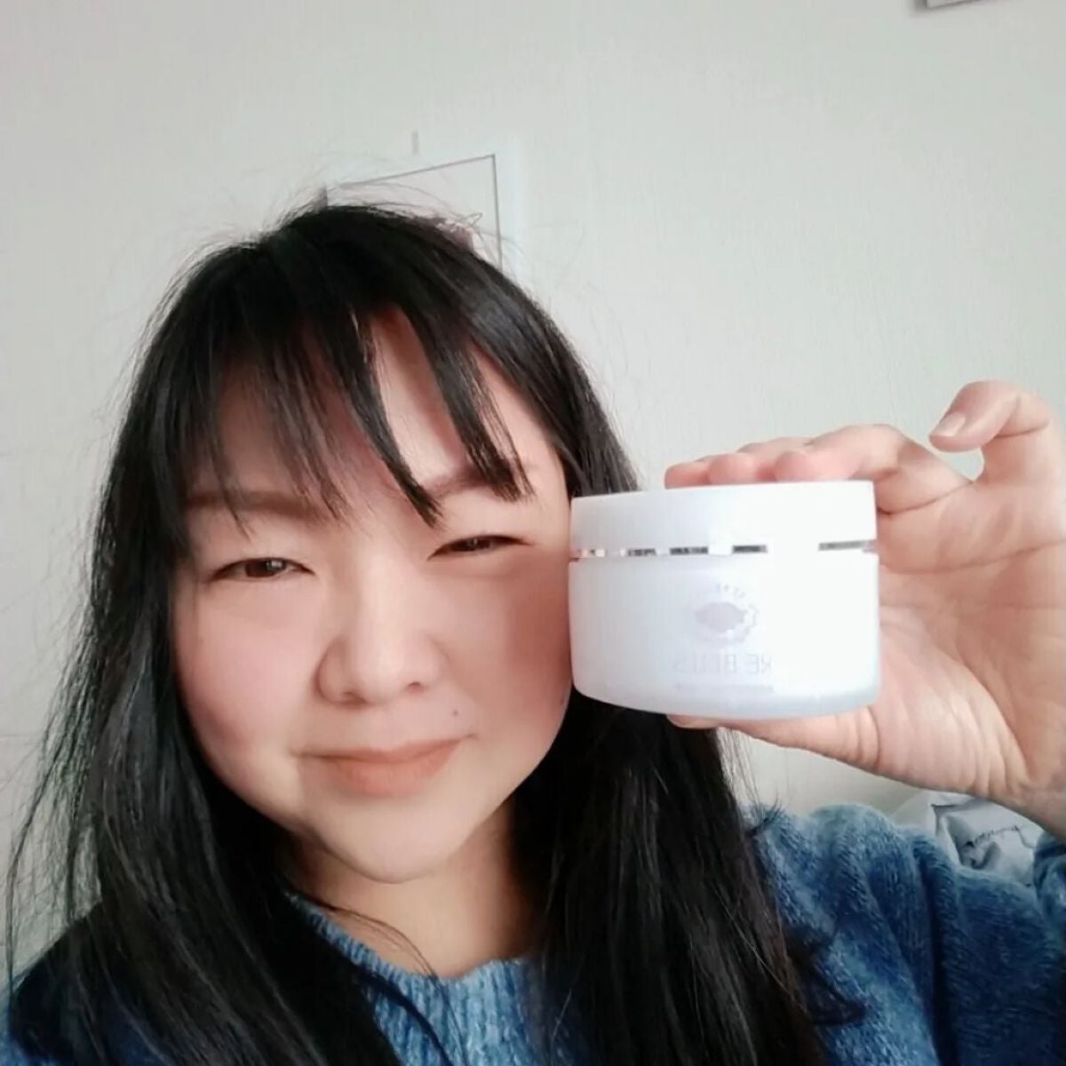 保湿クリームR/REBELLS/フェイスクリームを使ったクチコミ(6枚目)