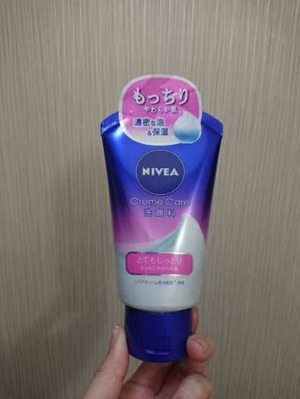 ニベア クリームケア洗顔料 とてもしっとり/ニベア/洗顔フォームを使ったクチコミ(1枚目)