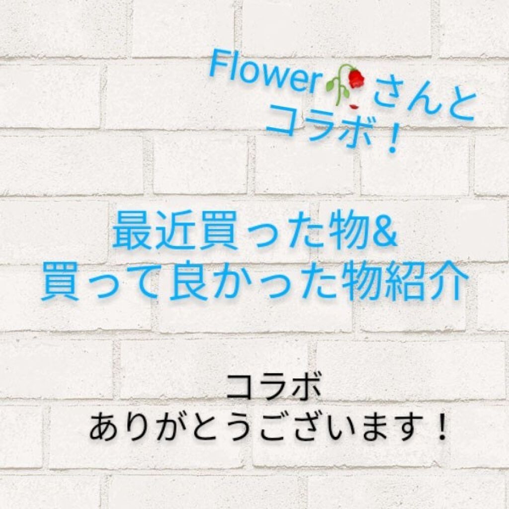 【旧品】パーフェクトスタイリストアイズ/キャンメイク/アイシャドウパレットを使ったクチコミ(1枚目)