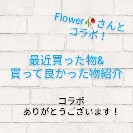 【旧品】パーフェクトスタイリストアイズ/キャンメイク/アイシャドウパレットを使ったクチコミ(1枚目)