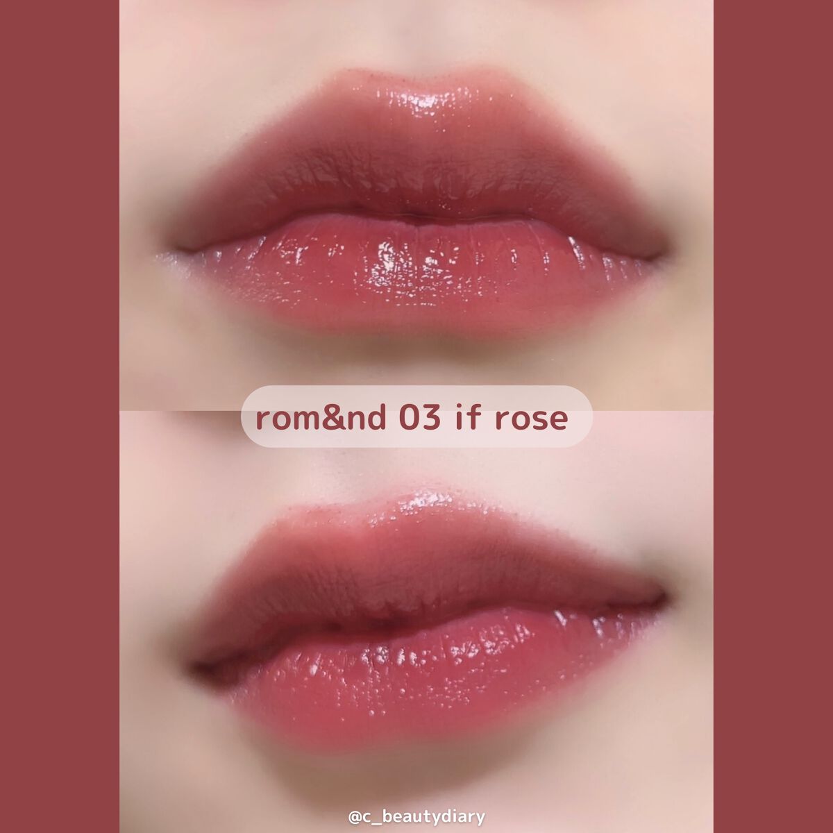 デュイフルウォーターティント/rom&nd/リップティントを使ったクチコミ（1枚目）