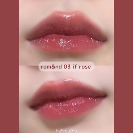 デュイフルウォーターティント/rom&nd/リップティントを使ったクチコミ(1枚目)
