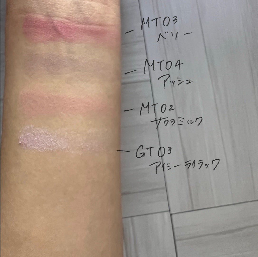 ã©ãã·ã¥ãã¹ã¿ããã©ã€ããŒ/MAYBELLINE NEW YORK/ãã¹ã«ã©äžå°ã䜿ã£ãã¯ãã³ãïŒ4æç®ïŒ