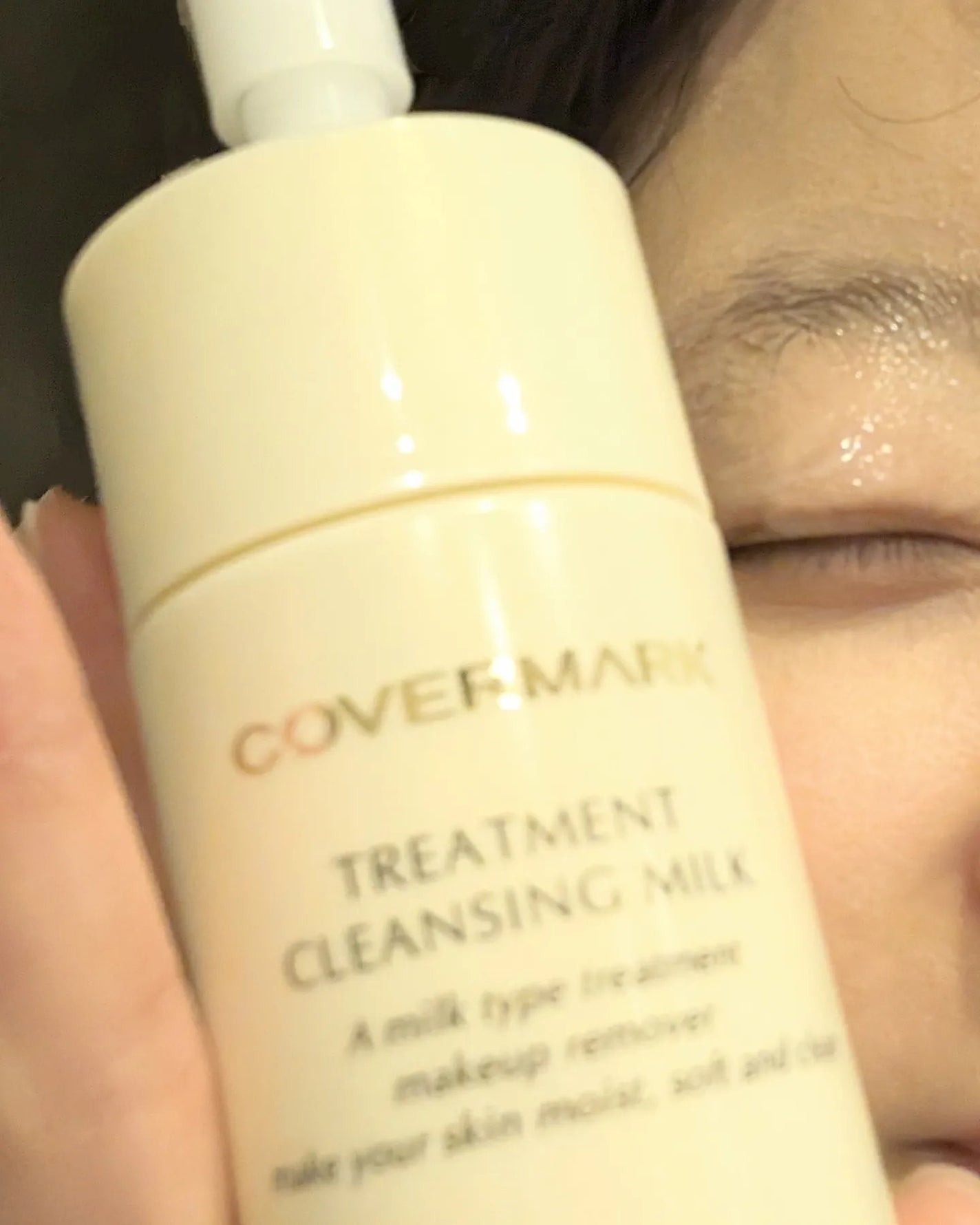 トリートメント クレンジング ミルク/COVERMARK/ミルククレンジングを使ったクチコミ(2枚目)
