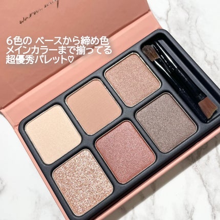 アイカラーパレット/heme/アイシャドウパレットを使ったクチコミ(4枚目)