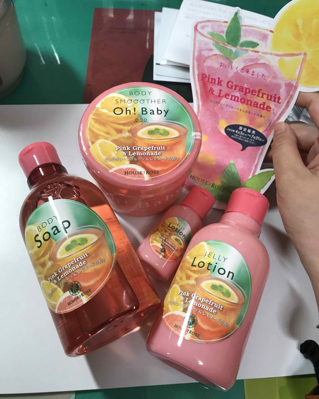 ボディ スムーザー /ハウス オブ ローゼ/ボディスクラブを使ったクチコミ（1枚目）