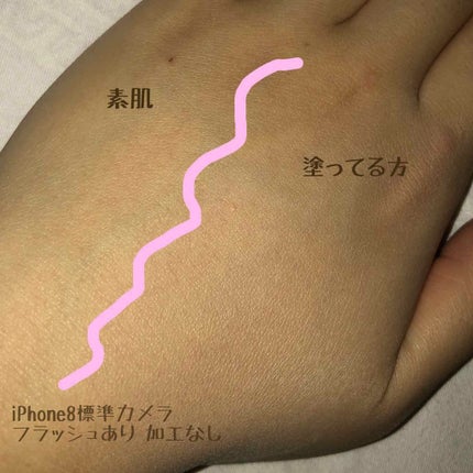 フェイスパウダー 薬用美白オークル /クリアラスト/プレストパウダーを使ったクチコミ(2枚目)