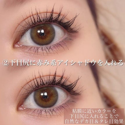 スカルプD ボーテ ピュアフリーマスカラ(ロング)/アンファー(スカルプD)/マスカラを使ったクチコミ(3枚目)