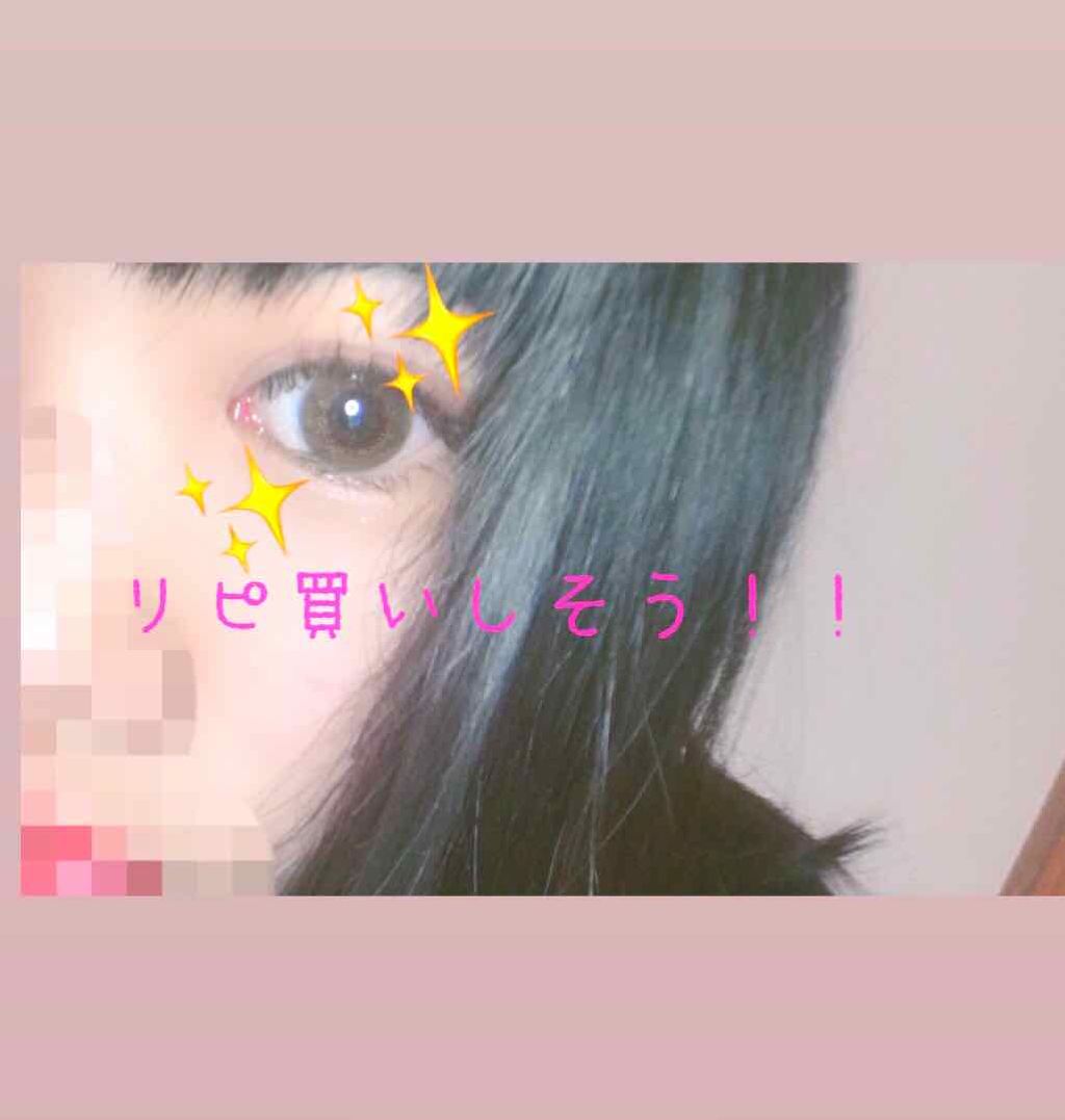 ð§ on LIPS ããã£ãšãããæ¬²ãããŠè²·ã£ã¡ãããŸããïŒïŒãã£ã±ãèªåã«åãã®ã¯..ãïŒ1æç®ïŒ