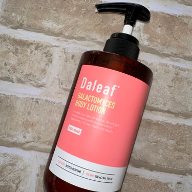 Daleaf
GALACTOMYCES BODY LOTION

Qoo10のダリーフにてヘアクリームを購入した際に
おまけでついてきました！
使用期限が年内で短かったからかな？と思いましたが
こんなに