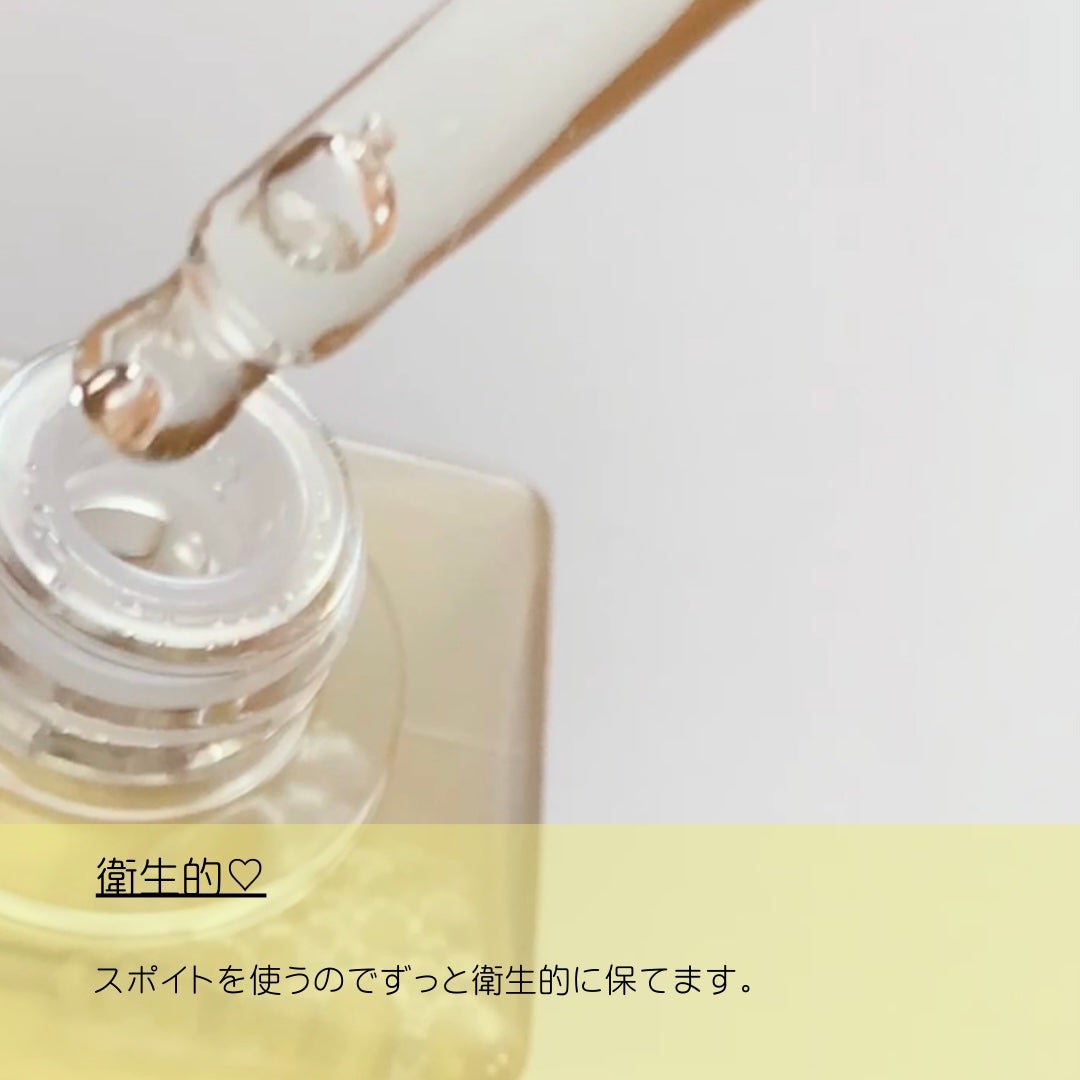 ナイアシンアミドブレミッシュケアセラム/ONE THING/美容液を使ったクチコミ(4枚目)