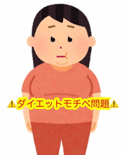 ã䜿ã£ãã¯ãã³ãïŒ1æç®ïŒ
