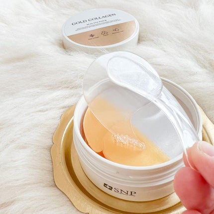 GOLD COLLAGEN DUAL EYE PATCH/SNP/アイケア・アイクリームを使ったクチコミ(4枚目)