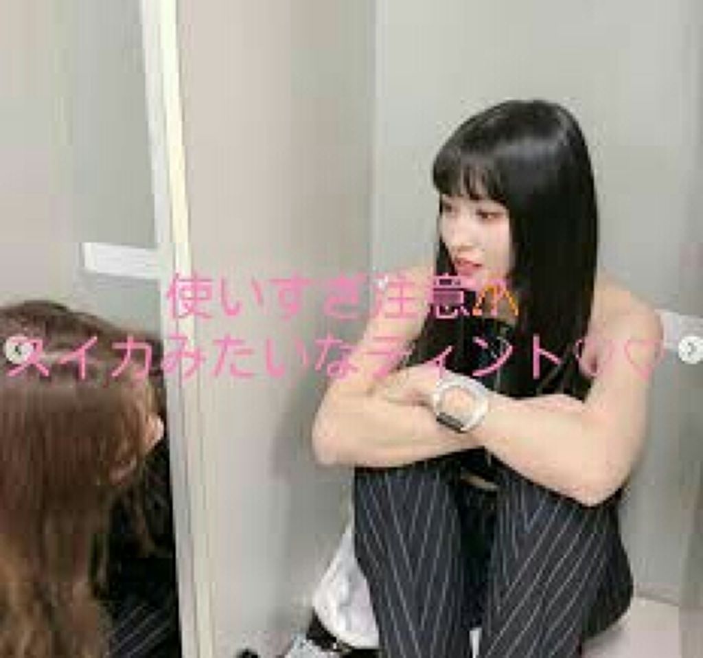 ディアダーリン ウォータージェルティント （アイスティント）/ETUDE/口紅を使ったクチコミ（1枚目）