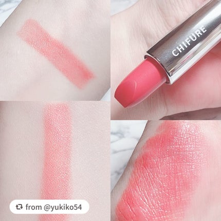 口紅(詰替用)/ちふれ/口紅を使ったクチコミ(2枚目)