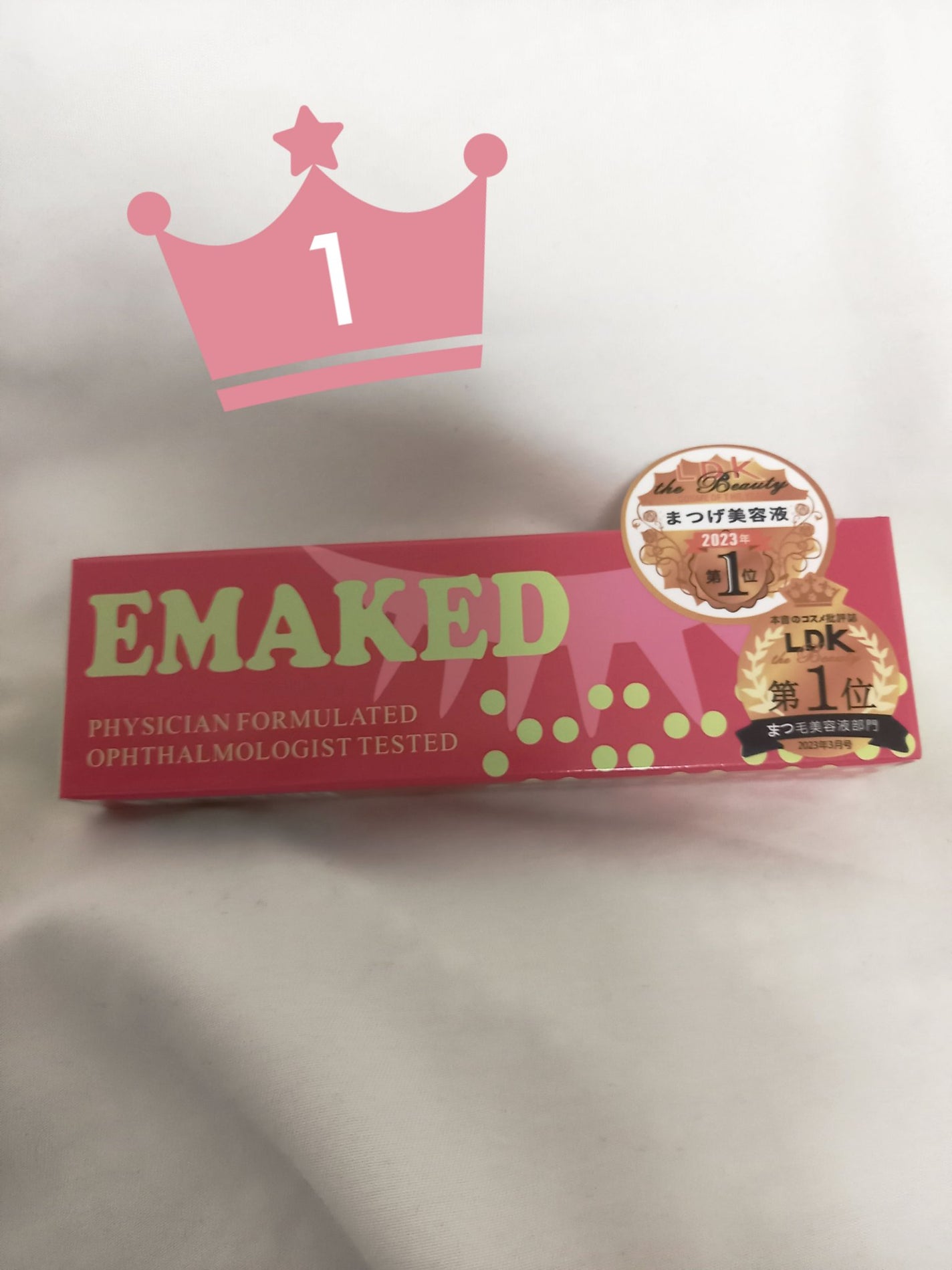 EMAKED(エマーキット)/水橋保寿堂製薬/まつげ美容液を使ったクチコミ(1枚目)