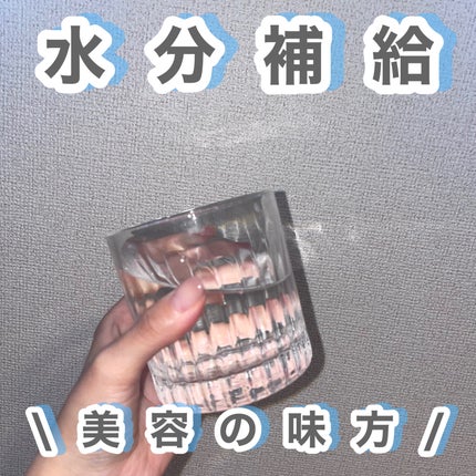 い・ろ・は・す 天然水/日本コカ・コーラ/ミネラルウォーターを使ったクチコミ(1枚目)