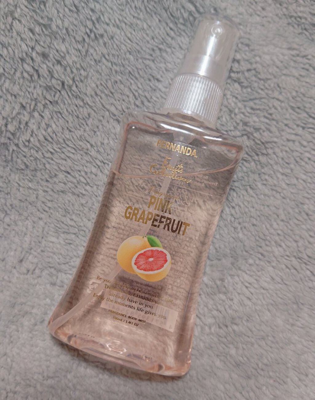 フレグランスボディミスト ピンクグレープフルーツ/フェルナンダ/香水(レディース)を使ったクチコミ(1枚目)
